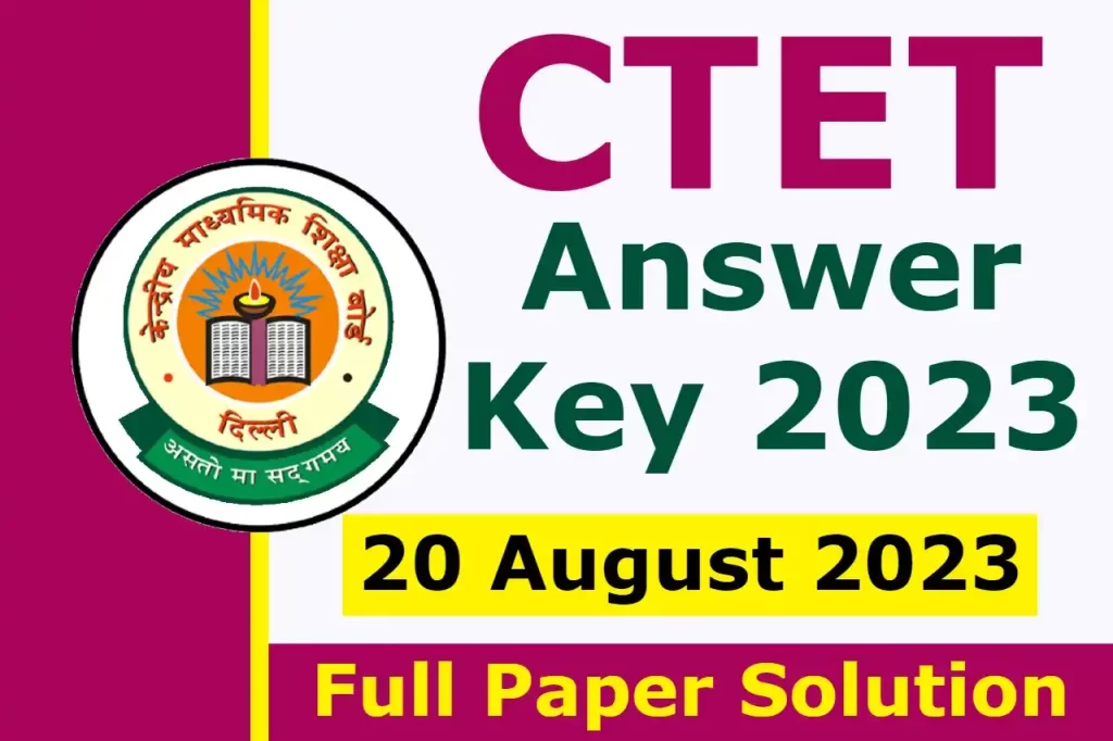 ctet-answer-key-2023
